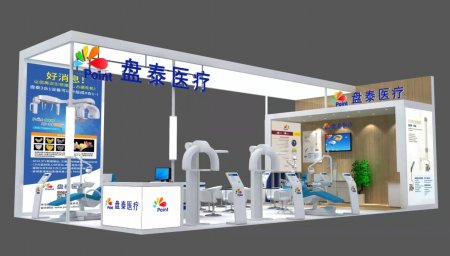 DenTech China 2019 第23屆中國國際口腔器材展覽會暨學術研討會即將舉辦